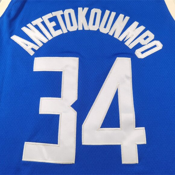 Milwaukee Bucks Giannis Antetokounmpo #34 Basketball Jersey – Blue NBA Fan Tank - Picture 4 of 5